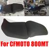 Для CFMOTO CF 800MT MT800 MT 800 MT Мотоциклетные Аксессуары Сетчатый Дышащий Чехол на Сиденье Защита Изоляция Чехол на Подушку Сиденья