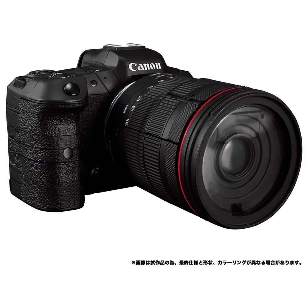 TAKARA TOMY Transformers Canon/TRANSFORMERS Nemesis Prime R5