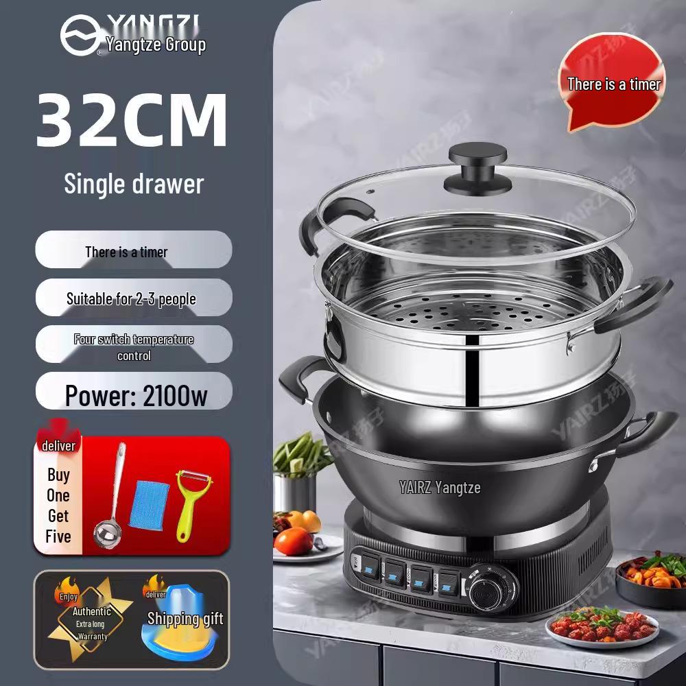 Многофункциональная электрическая сковорода и кастрюля Yangzi - Посуда из непокрытого чугуна для приготовления на пару, тушения и жарки