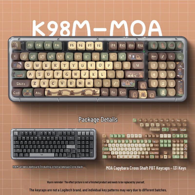 Logitech K98M Pet Paradise Custom Mechanical Keyboard