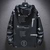Men Jacket Hooded Zipper Closure Anti-UV Breathable Windproof Daily Wear Elastic Cuff Letter Print Jacket Coat for Daily Life