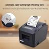 Термопринтер чеков Xprinter XP-A160M 80мм, штекер CN (адаптер в комплекте)