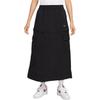 New AS NSW WVN MR MDI SKT GCEL Casual Long Skirt Women's IH9275-010