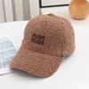 Модная бейсболка в корейском стиле, женская, новая, осенне-зимняя, из овечьего бархата, уличная, теплая бейсболка с надписями