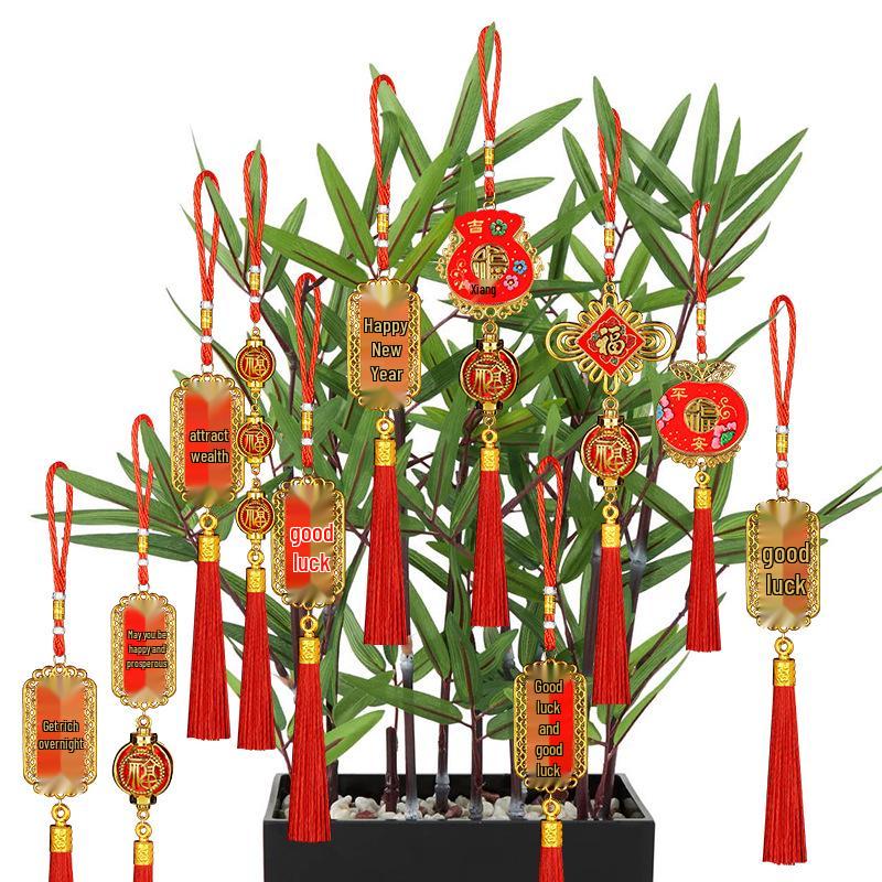 Festive Bonsai Green Plant Hanging Ornaments: Auspicious Fu Character & Lantern Decoration for Chinese New Year Housewarming