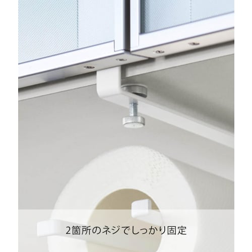Yamazaki Kitchen Paper Holder, One-Hand Cut, Under-Cabinet Kitchen Paper Holder, Plate, Large, 3298