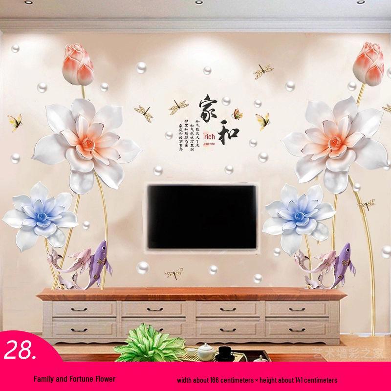 Самоклеящиеся настенные наклейки в китайском стиле для декора гостиной и спальни