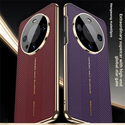 Чехол для телефона Huawei Mate 60 50 Pro Гальванизированная кожа Защитная жесткая крышка с защитой камеры для Huawei Mate 40 30 Pro Чехол