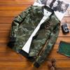 Тонкая камуфляжная куртка для молодых мужчин на весну и осень, военная одежда, свободное пальто из хлопка, повседневная куртка