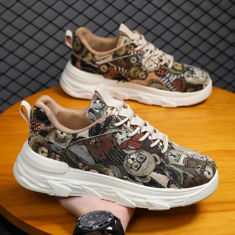 Men Shoes Autumn Fashion Men Sport Shoe Allmatch Casual Shoe Ultra Light Running Shoes Platform Tennis Zapatillas 2024