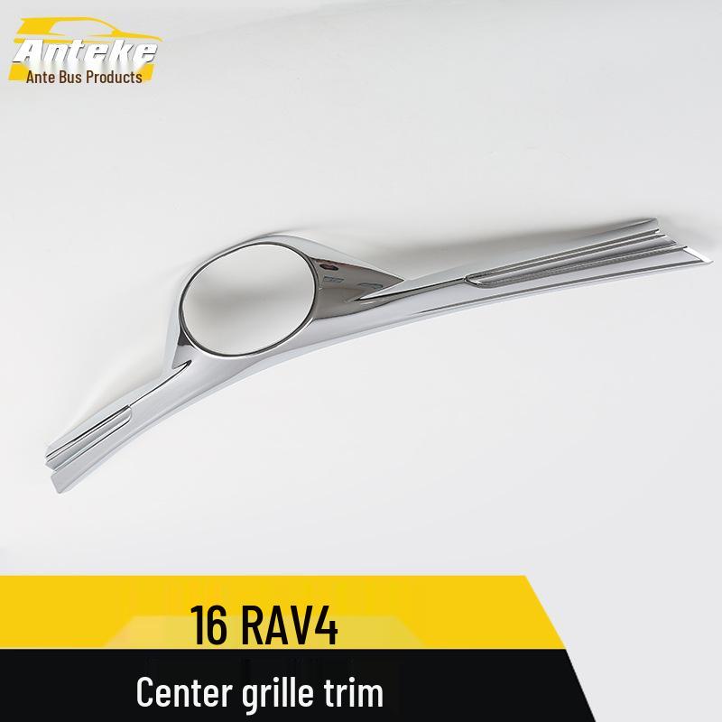 Antek Chrome Emblem Trim for 2016 RAV4 Front Grille
