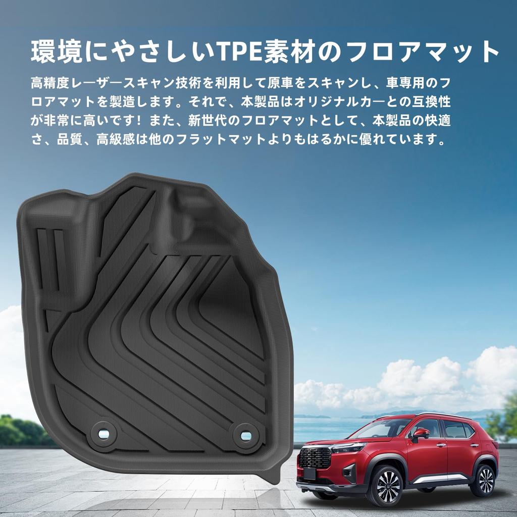 Honda DG series эксклюзивный напольный коврик багажный коврик 3D напольный коврик багажный лоток DG5 тип WR-V WR-V
