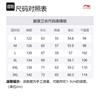 Свитшот Li Ning Sports Life Collection Мужской Прохладный Сосново-Зеленый AWDT377-4