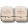 Airy Fit Sun Stick 14g 2pcs