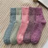5 Pairs Of Women's Thick Socks Casual Winter Socks Carpet Socks