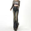 Retro Micro-pull Jeans Women's Autumn New High-waisted Burrs Flared Pants Niche Design Horseshoe Pants Tide