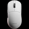 Беспроводная игровая мышь Lenovo GM11 с тремя режимами