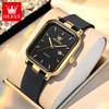 OLEVS Women Watch Fashion Simple Square Quartz Watch Classic Automatic Date Women's Elegant Bracelet Dress Luxury Watch