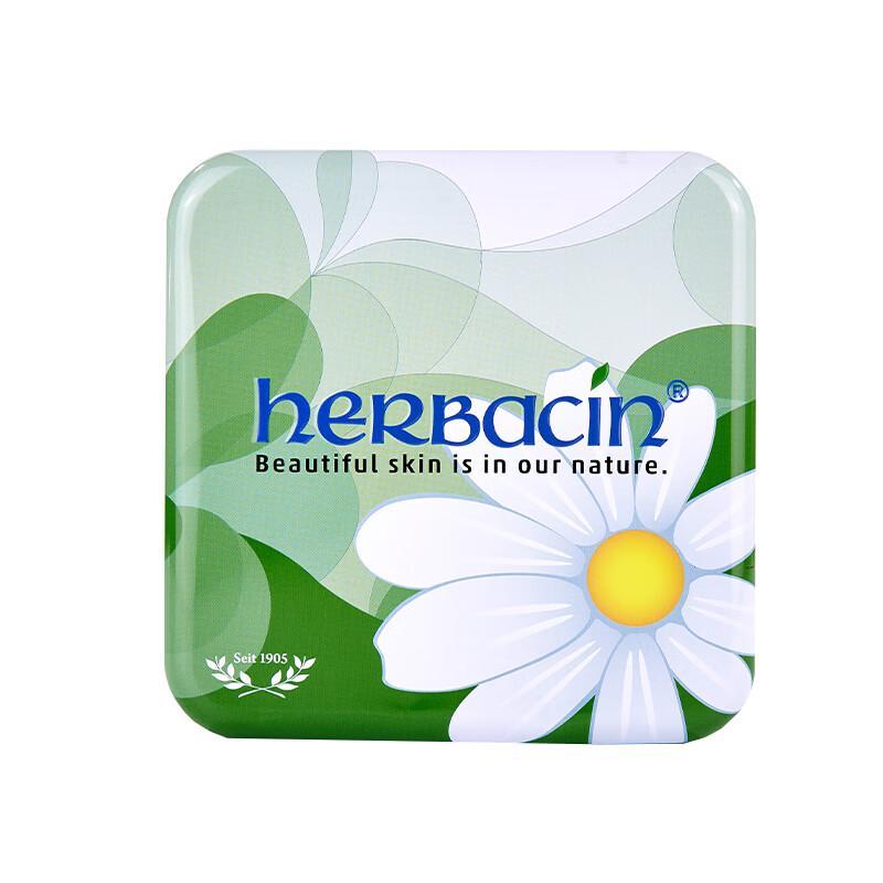Herbacin Kamill Hand Cream Gift Set