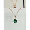 Pachichi Savezone05 18K Emerald Pendant 1001-P-Pg (S10505351)
