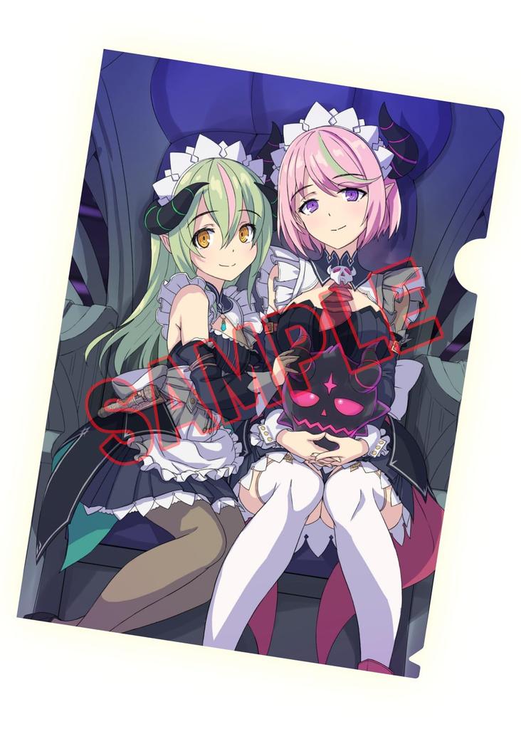 Grim Guardians Servants of the Dark Limited Edition PS5 Includes an original fabric poster Includes an original A4 clear file Includes the Guardians