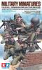 TAMIYA Military Miniature Series German Machine Gun Team Plastic Model 35386 1/35 No.386 (Middle War)