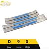 Maxus D90 Stainless Steel Sill & Bumper Guard Anti-Scratch Decorative Strips