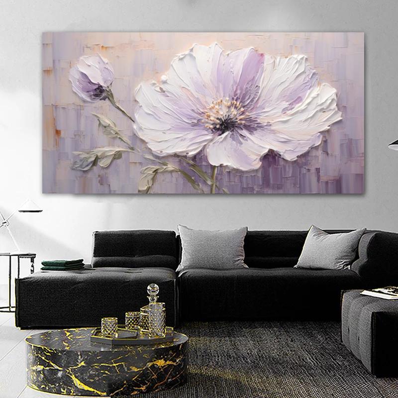 Цельный абстрактный цветочный плакат, современное украшение для дома, печать на холсте, настенная живопись, картина для гостиной, без рамки