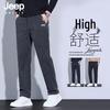 Мужские брюки JEEP SPIRIT свободного кроя с прямыми штанинами для повседневной носки