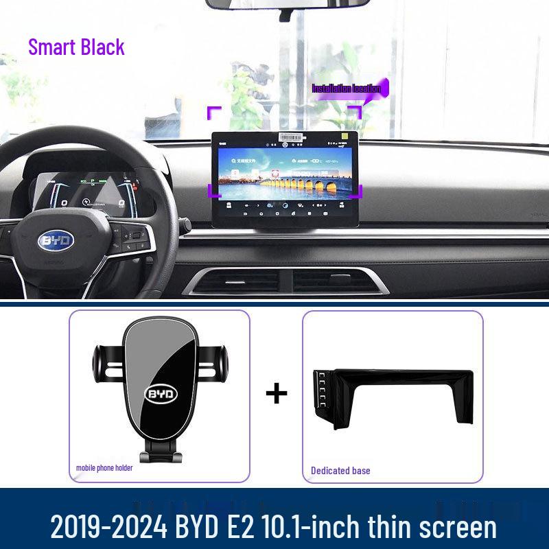 Крепление для телефона на экран автомобиля BYD E2 2019-2024