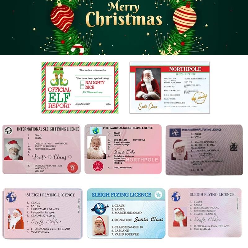 Santa Claus Sleigh Flying License Keepsake Xmas Box Perfect For Your Little Ones' Christmas Surprise!