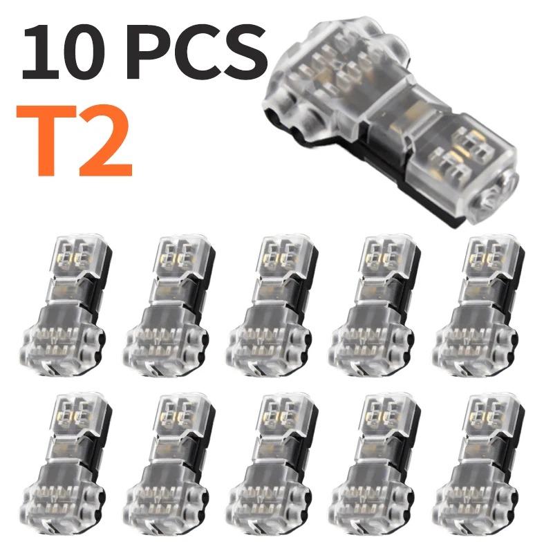 10/100PCS Wire Cable Snap In T2 Connector No-solder No-peel Quick Terminal Connections Joiners Auto Plug Electrical Accessories