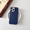 Простой однотонный гальванизированный бампер мягкий чехол для iPhone 15 Pro Max чехол для мобильного телефона Apple 16 новый 14/13