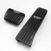 For Mazda 3 BP CX30 CX-30 CX50 CX60 MX30 2019 - 2021 2022 2023 2024 2025 Car Foot Rest Accelerator Brake Pedal Cover Accessories