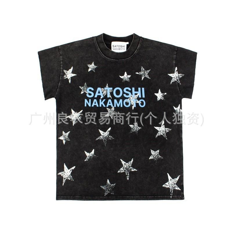 Unisex Oversized Streetwear Tee With Distressed Ink Wash Print Loose Fit Cotton T-Shirt Casual Wear