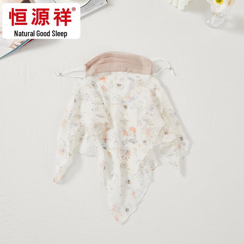 Hengyuanxiang Silk Printed Sun Protection Face Veil