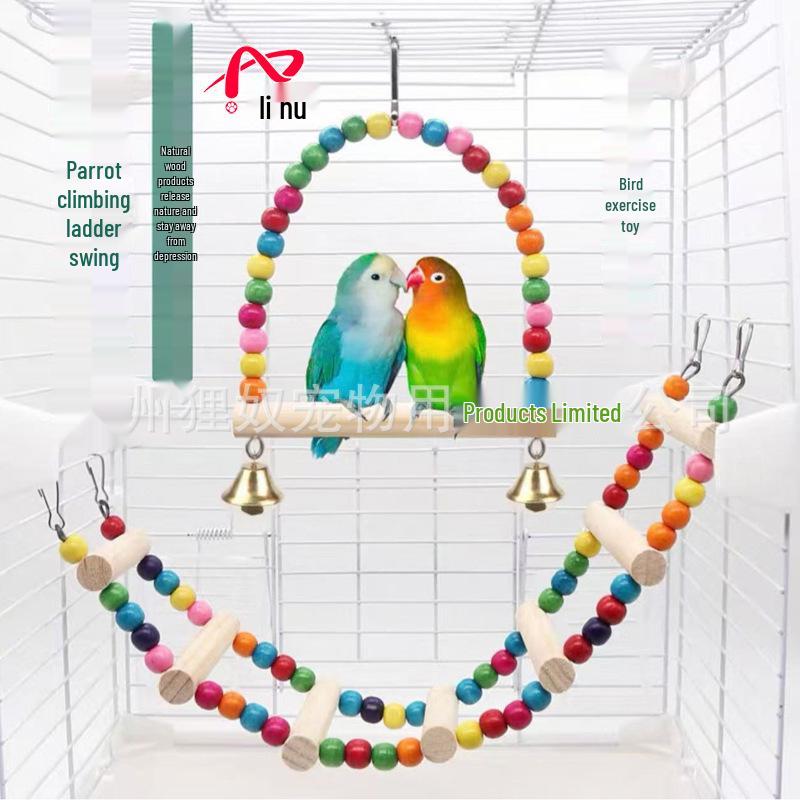 Parrot Cloud Ladder Swing & Perch: Bird Cage Accessories with Mirror, Bridge & Hanging Ring