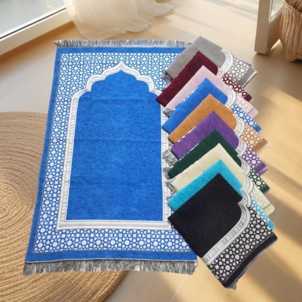 Нескользящий Набор Молитвенных Ковриков Прямоугольный Джанамаз Саджада Исламские Подарки Мусульманский Молитвенный Коврик Женщины Мужчины