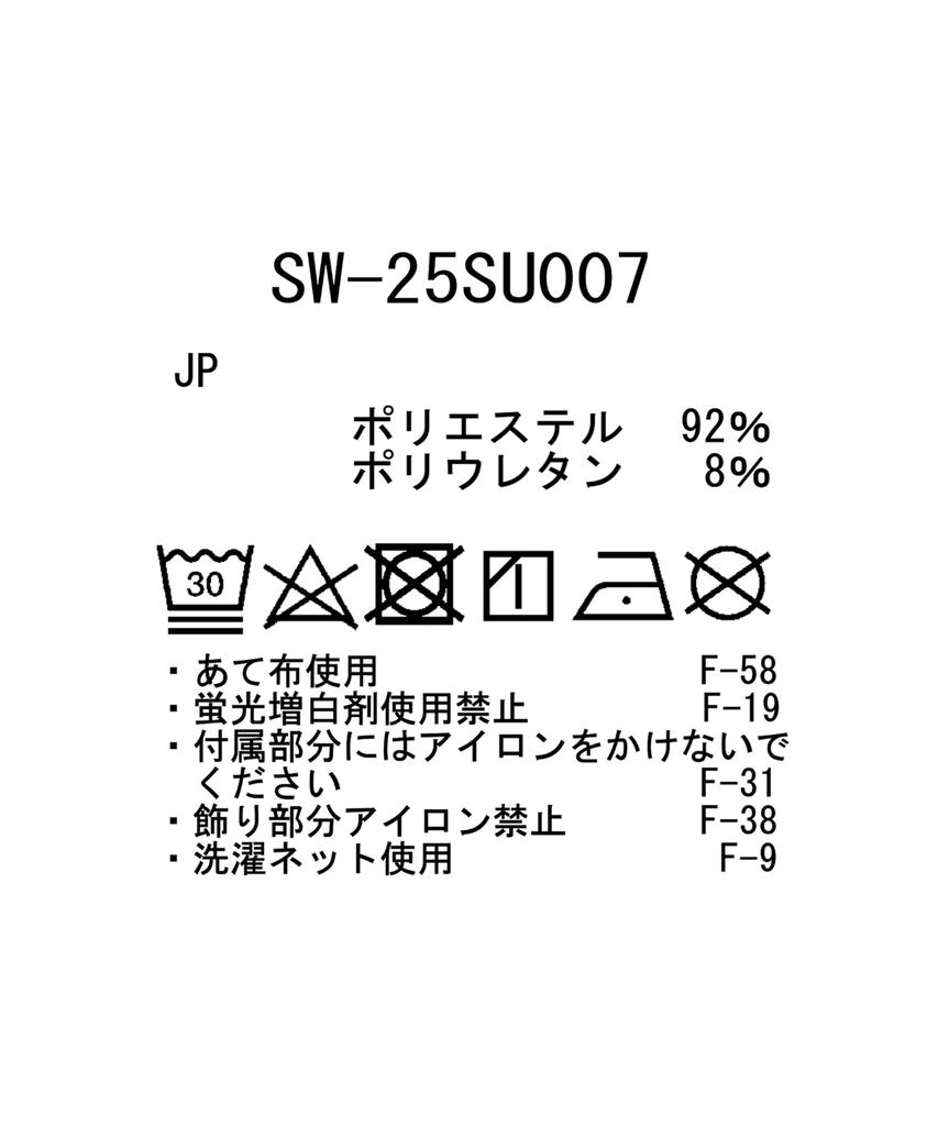 Дышащее худи на молнии Dry Grid размер Фестивали Кемпинг Отдых на природе [Snow Peak] XLNAVYSW-25SU007