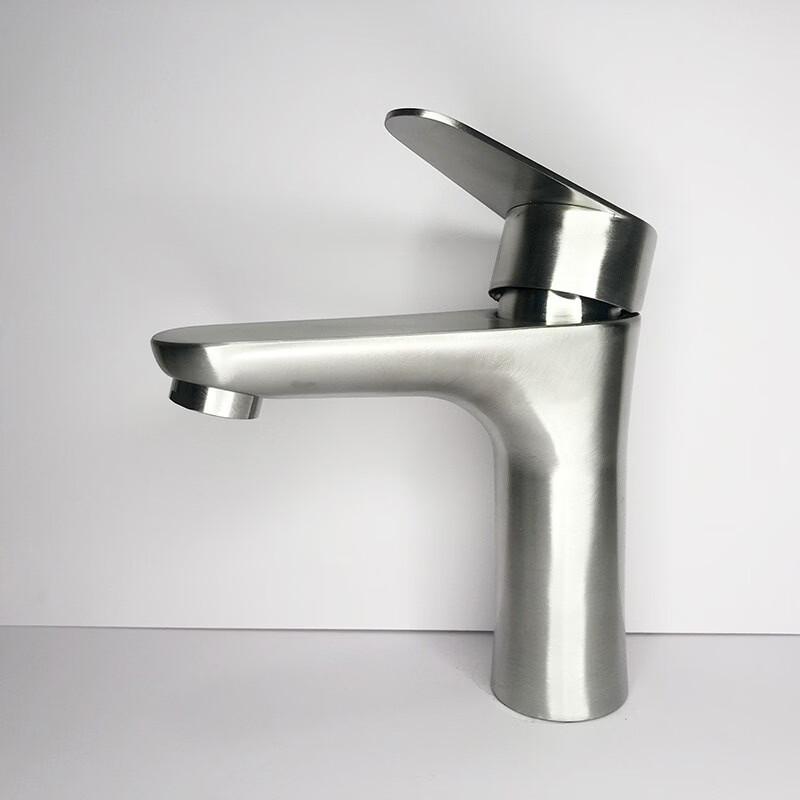 TLXT Stainless Steel Basin Faucet