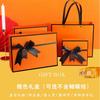Подарочная коробка с бантом Hermès оранжевая сувенирный подарок подарок драгоценная упаковочная коробка ко Дню святого Валентина подарочная коробка для нижнего белья