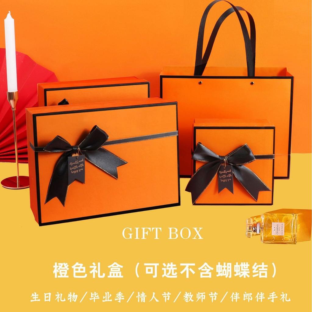 Подарочная коробка с бантом Hermès оранжевая сувенирный подарок подарок драгоценная упаковочная коробка ко Дню святого Валентина подарочная коробка для нижнего белья
