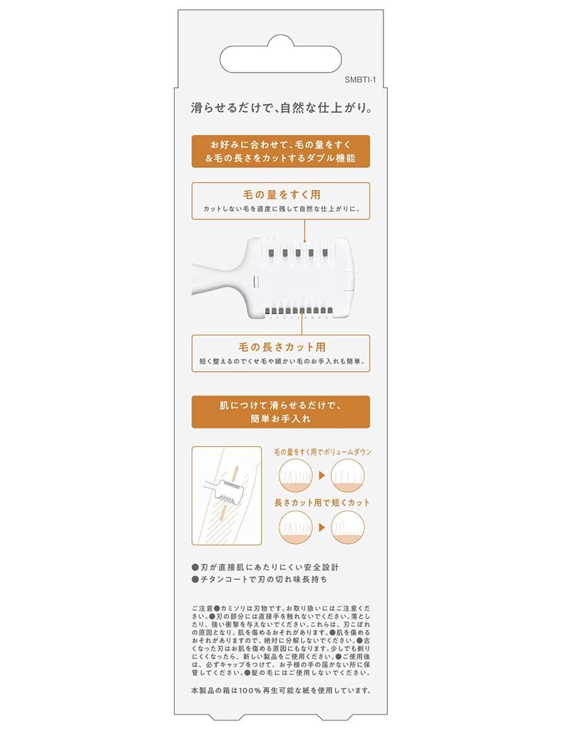 Schick Полная бритва x 1 шт. бритва x 2 шт. L Dispo [Оптовая закупка] (1 кусок) / Лицо/брови (3 куска) Мужской