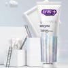 Sakol Enzyme Whitening Toothpaste