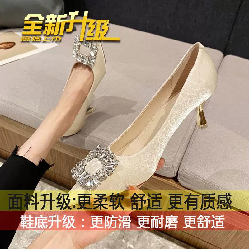 Французские туфли-лодочки на высоком каблуке со стразами, женские, лето 2025, новая мода, шпилька, маленький размер, черные, профессиональные, одинарные, женские