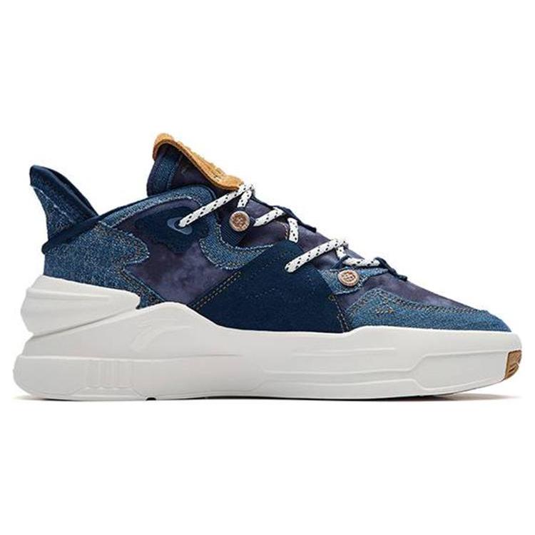 Anta Bastard 4.0 Low top Skateboard Shoes Women's Divine Shadow Blue 122238080-9