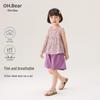 Стильный летний наряд для девочек Ombear