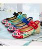 Chinese Embroidered Hibiscus Flowers Cloth Shoes Women's Shoes and Linen Tendon Soles