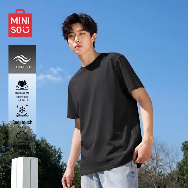 MINISO Мужская базовая футболка с круглым вырезом и коротким рукавом