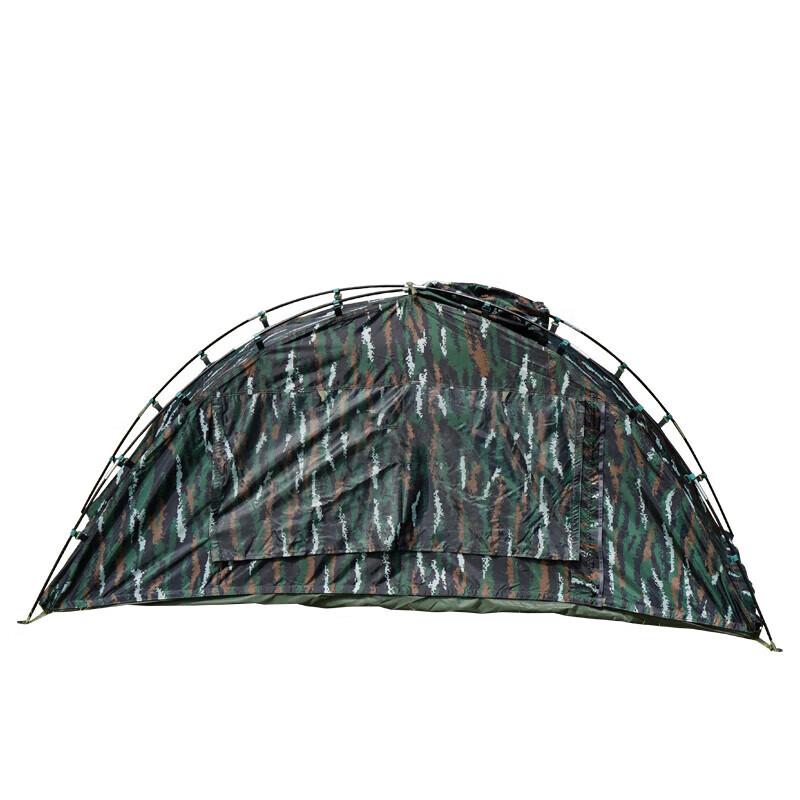 Tactical Single Soldier Raincoat Tent